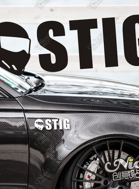Topgear试车手STIG 试替哥创意汽车车贴 划痕贴 挡风玻璃贴纸包邮