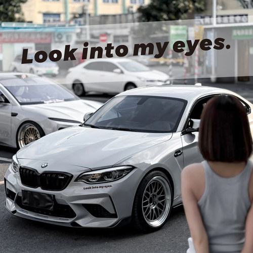 lookintomyeyes车灯眉装饰贴