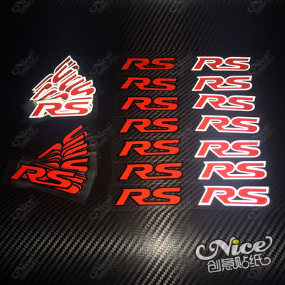 RS改装标贴纸飞度贴纸中网标