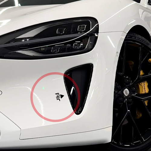 进气口Air箭头汽车车贴防水防晒SU7Ultra改装反光不褪色装饰贴纸