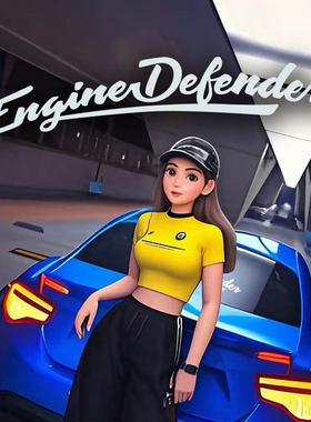 引擎守护者 Engine Defender 拒绝电车 发动机执意者汽车装饰车贴