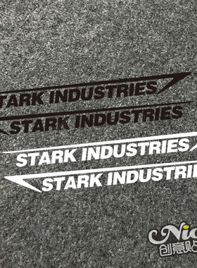 复仇者联盟 钢铁侠 Stark lndustries 斯塔克工业 摩托车反光车贴