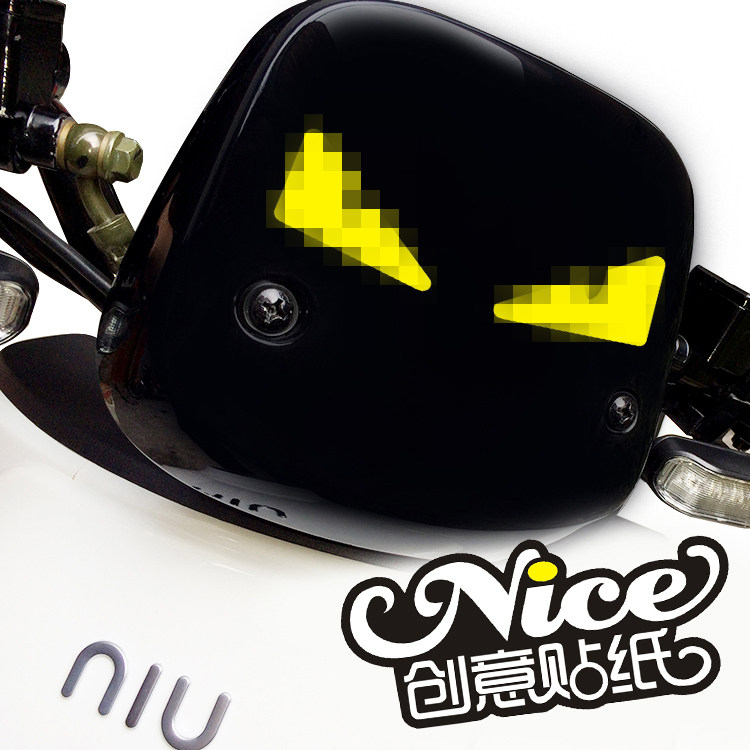小牛电动车 n1m1小龟王摩托车车头贴纸黄色恶魔眼趣味表情车贴纸