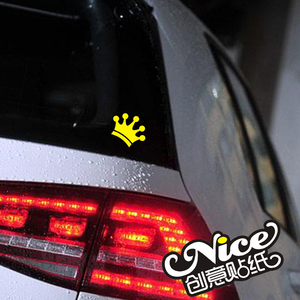 NICE创意贴纸 趣味小皇冠 汽车装饰反光创意车贴防水防晒不褪色