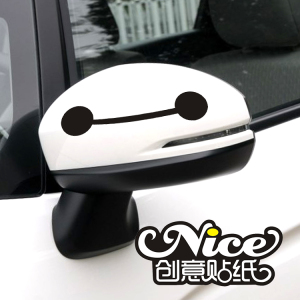 超能陆战队大白眼睛贴 油箱盖贴 后视镜贴 卡通可爱汽车反光贴纸