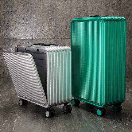 全铝镁合金拉杆箱万向轮侧开行李箱18寸小型商务旅行登机箱24男女