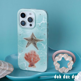 dokdatdap海底贝壳原创iPhone16pro手机壳个性 磁吸适用苹果15pro手机壳可爱珍珠亮色卡通苹果16潮流小众设计