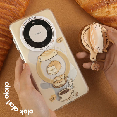 华为Mate60pro可爱磁吸