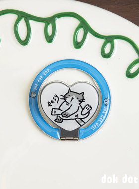 dokdatdap原创猫咪爱心磁吸手机支架个性可爱手绘磁吸支架小众款