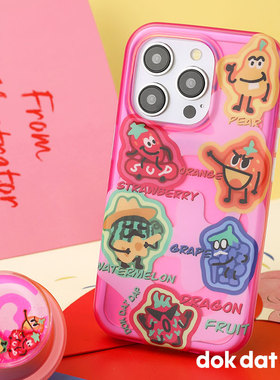 dokdatdap原创水果拼贴苹果15promax手机壳磁吸个性趣味适用iPhone14pro磁吸壳新款插画卡通苹果13抽象小众女