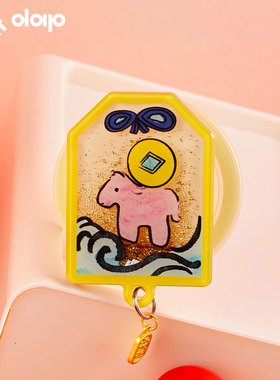 dokdatdap原创马上发财新年款磁吸手机支架个性趣味可爱磁吸支架