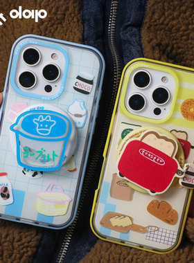 dokdatdap牛奶面包原创iPhone16pro手机壳磁吸个性趣味适用苹果15pro磁吸磨砂壳可爱卡通苹果14潮流小众情侣