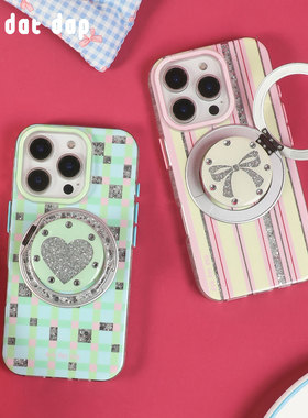dokdatdap条纹格子原创iphone苹果16promax手机壳新款个性可爱闪粉支架适用苹果15promax保护壳防摔iphone14