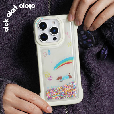 dokdatdap狗狗流动珠原创iPhone16promax手机壳无边框个性趣味适用苹果15pro新款可爱卡通苹果14潮小众