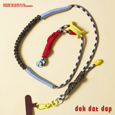 彩色撞色编织手机挂绳个性小众手机长挂绳长短新款手机绳斜挎原创