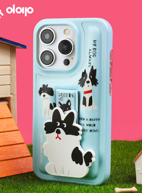 dokdatdap狗狗支架苹果iphone15promax手机壳趣味原创小众可爱适用苹果14promax保护套新款iphone13pro女生壳