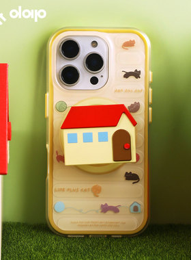 dokdatdap房子原创iPhone17pro手机壳磁吸二合一个性趣味适用苹果16pro磁吸壳可爱卡通苹果15潮小众款情侣14