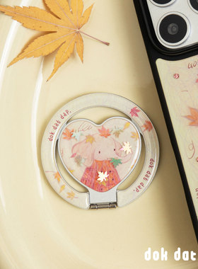 dokdatdap原创枫叶大象爱心磁吸手机支架个性可爱磁吸支架小众款