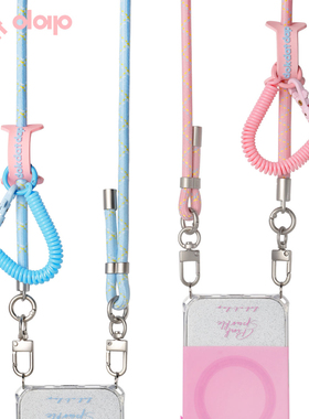 彩色气泡手机挂绳个性小众手机背夹长挂绳长短新款手机绳斜挎原创