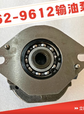 卡特配件 卡特C7发动机输油泵卡特332C 325C 3126输油泵1629612