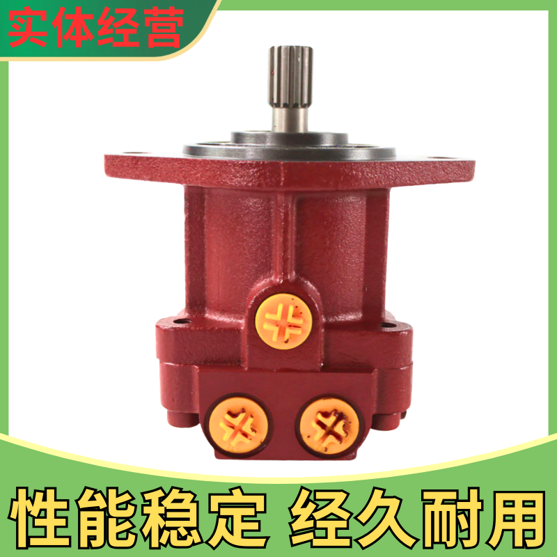 沃尔沃Ec380 Ec460风扇泵044018002 14533496 14403713 14531612