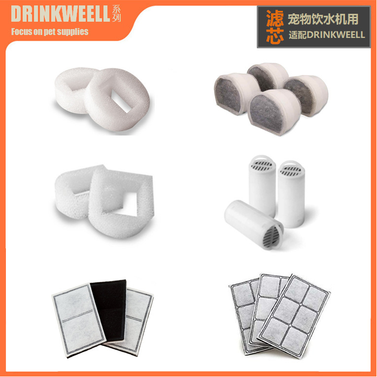Petsafe贝适安Drinkwell陶瓷360塑料不锈钢宝塔滤棉滤芯海绵滤网