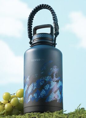 随行L几简户外生态保温链杯1.9保温桶大容量随行露营SENSO保冷杯