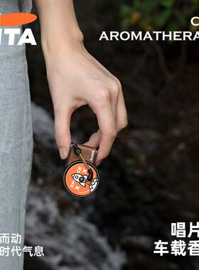 香薰出风口复古机Model3Y特斯拉香水唱片专用摆件TITA汽车车载