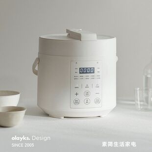 智能欧莱克涂层无高压锅立时迷你ks全钢olay内胆家用小型电压力锅