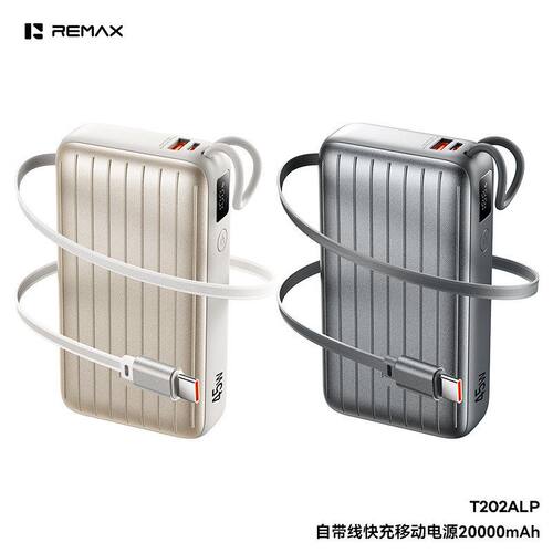 跨境热销多机型移动电源全自带