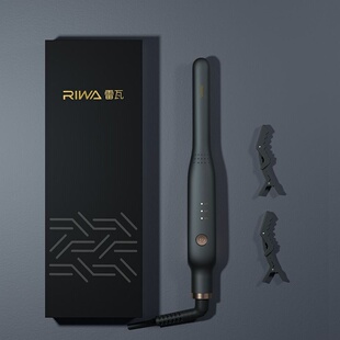 雷瓦RB-8250电夹板男士专用卷发棒直卷两用迷你小型拉直板蓬松器