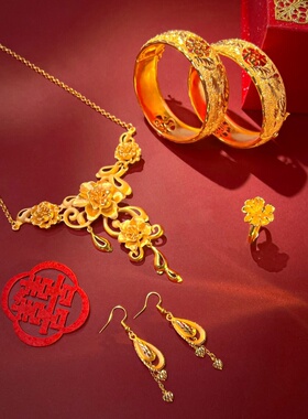 结婚假三金结婚百花齐放项链镀金