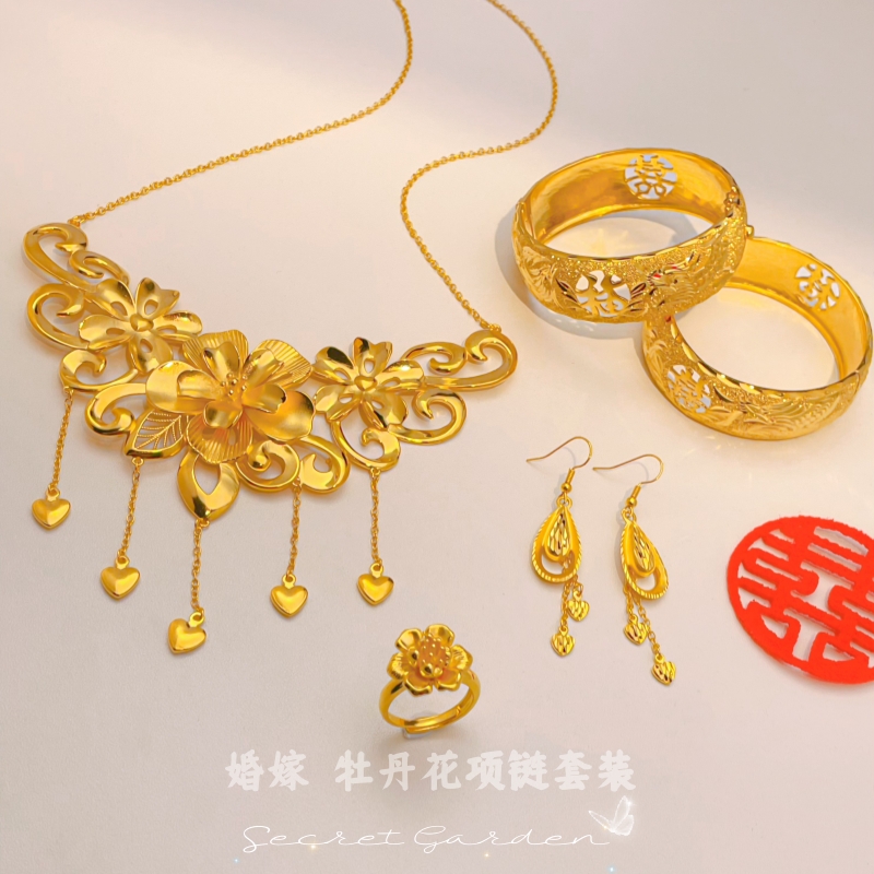 新款光面牡丹花结婚仿真三金项链仿金龙凤手镯套装新娘镀黄金饰品