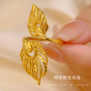 新款凤凰镀金戒指女款时尚镀黄金结婚新娘戒指婚嫁饰品