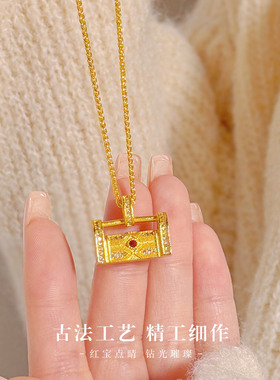 古法工艺镀金色锁包吊坠项链女招财转运小众精致锁骨链