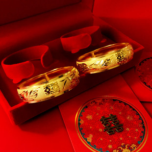 新款镀黄金仿真龙凤手镯结婚三金饰品细沙精工轻薄柔软喜字龙凤镯