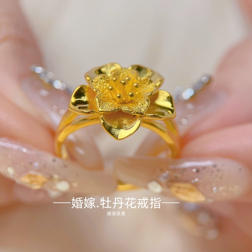 铜镀金女结婚三金仿真黄金戒指
