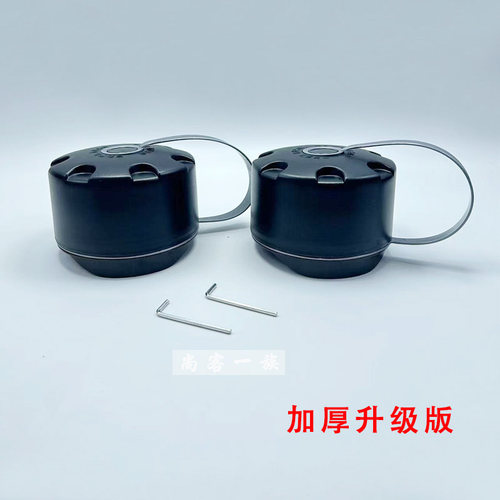 解放J6P油箱防尘防水罩加厚升级版JH6J7油箱盖防护罩塑料防尘罩盖