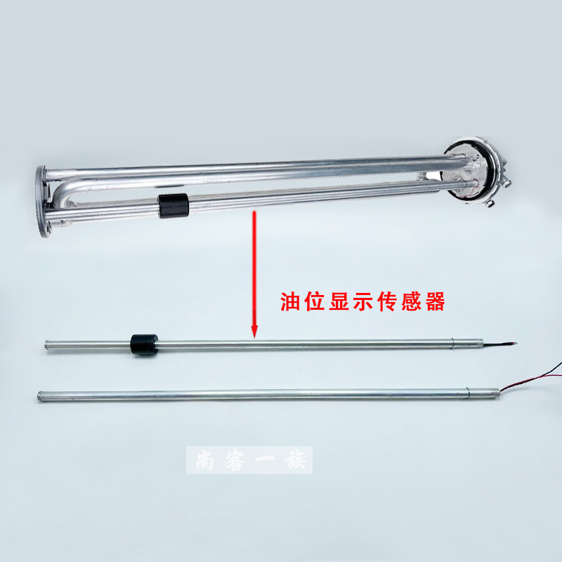 解放J6P水循环加热浮子JH6油箱单独油位传感器J6J7吸油管原厂配件