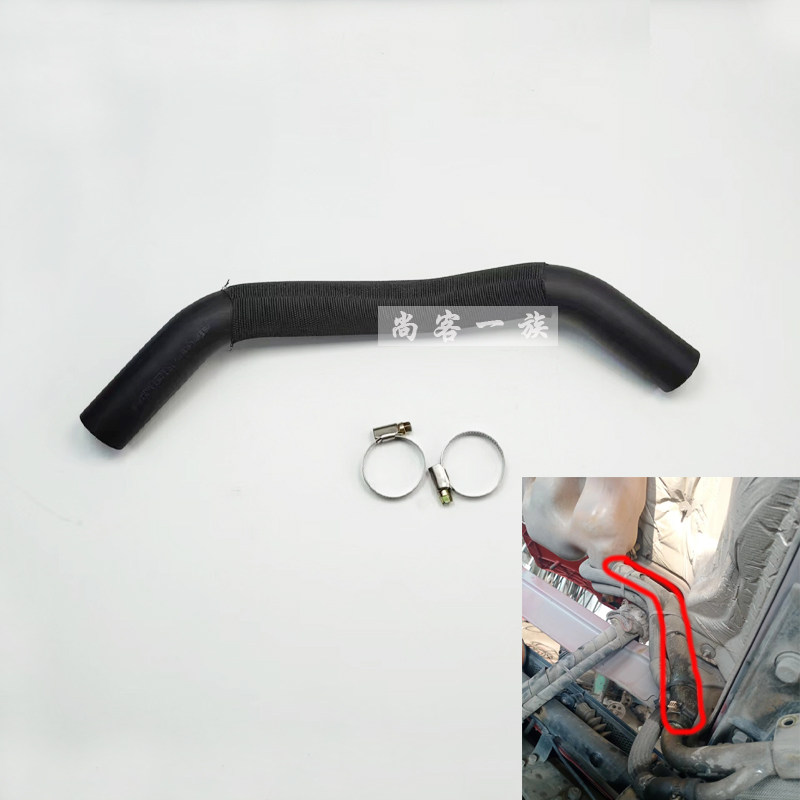 晟卡解放J6P前面副水箱水管胶管