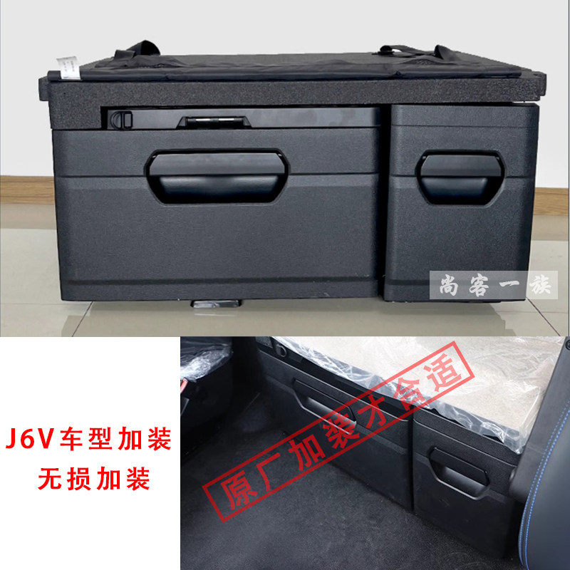 解放J6V加装卧铺抽屉储物盒桌子
