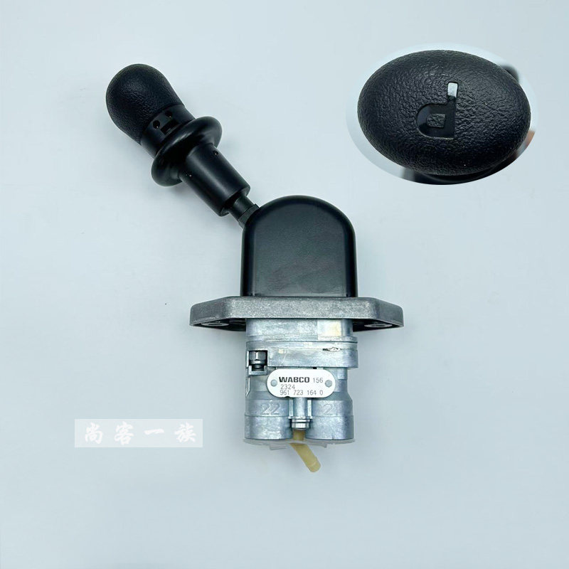 解放J6手制动阀主车 驻车手控阀 J6P手刹阀挂车阀 手柄断气阀开关