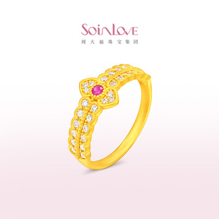 周大福SOINLOVE 缪斯系列黄金镶钻红宝石戒指 VRV1812
