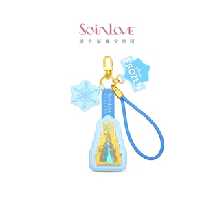 周大福SOINLOVE迪士尼冰雪奇缘城堡足金黄金金章VR2134
