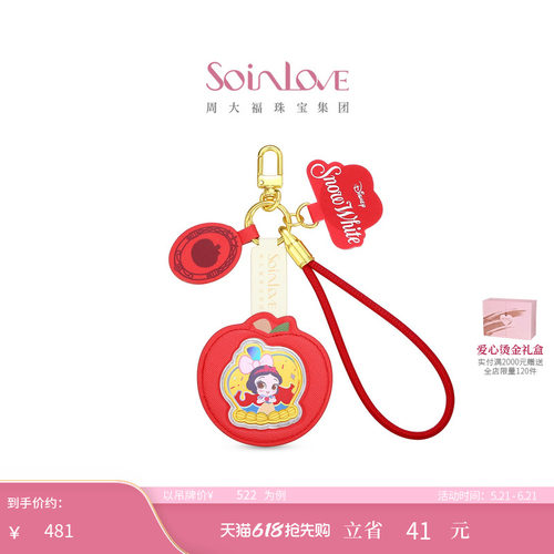 周大福SOINLOVE足金黄金金章