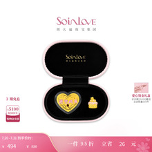 周大福SOINLOVE 宝藏女孩愿望成真黄金足金摆件礼盒礼物送女友