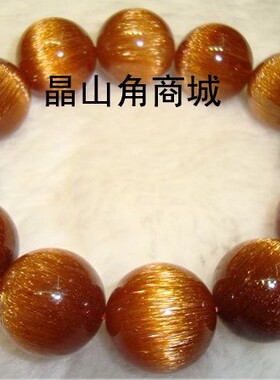 晶山角商城天然铜顺发圆珠手链 18MM110g