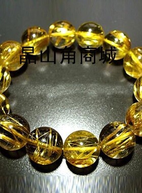 晶山角商城天然钛晶圆珠手链AA 16mm*14颗 重量：70.8克