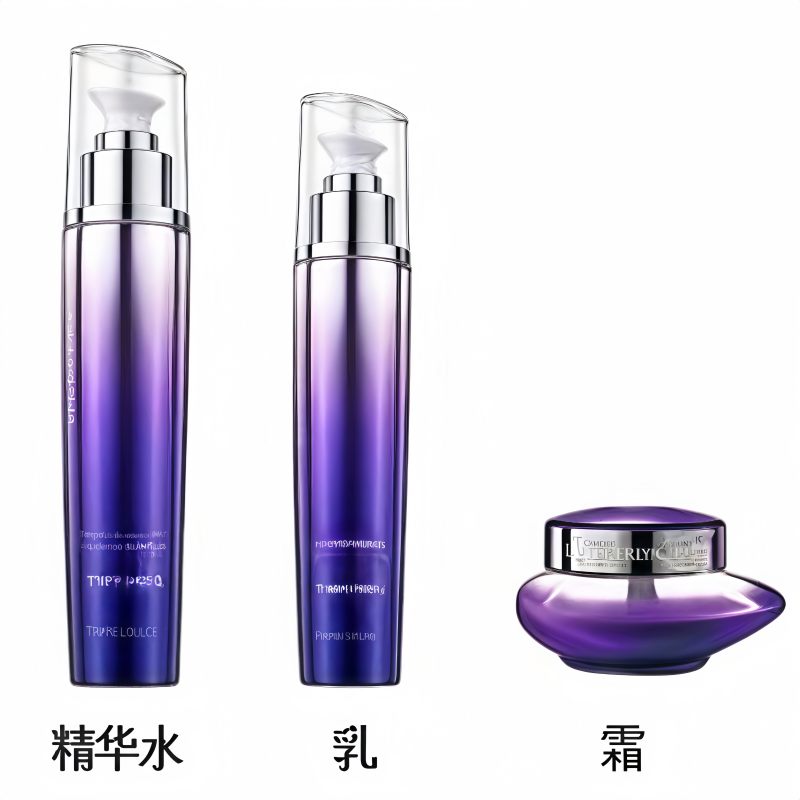 法国天芮多元修复系列乳液精华水