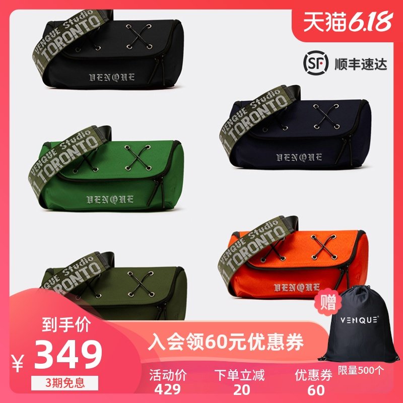 venque范克 潮牌胸包男女同款 通用斜跨包运动时尚 ins胸前斜挎包